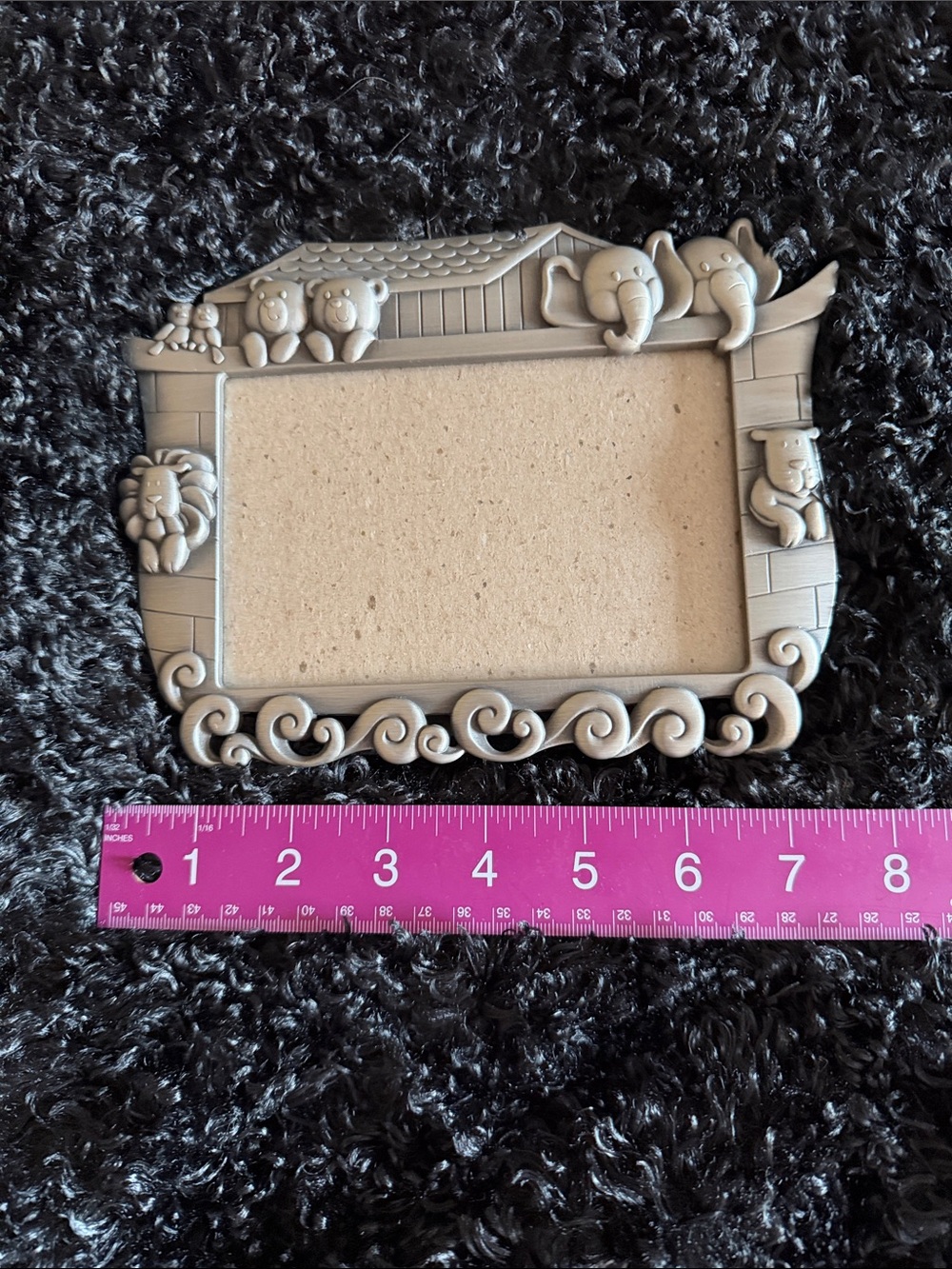 Neutral Beige Noah's Ark Themed Picture Frame - Home Wall Decor